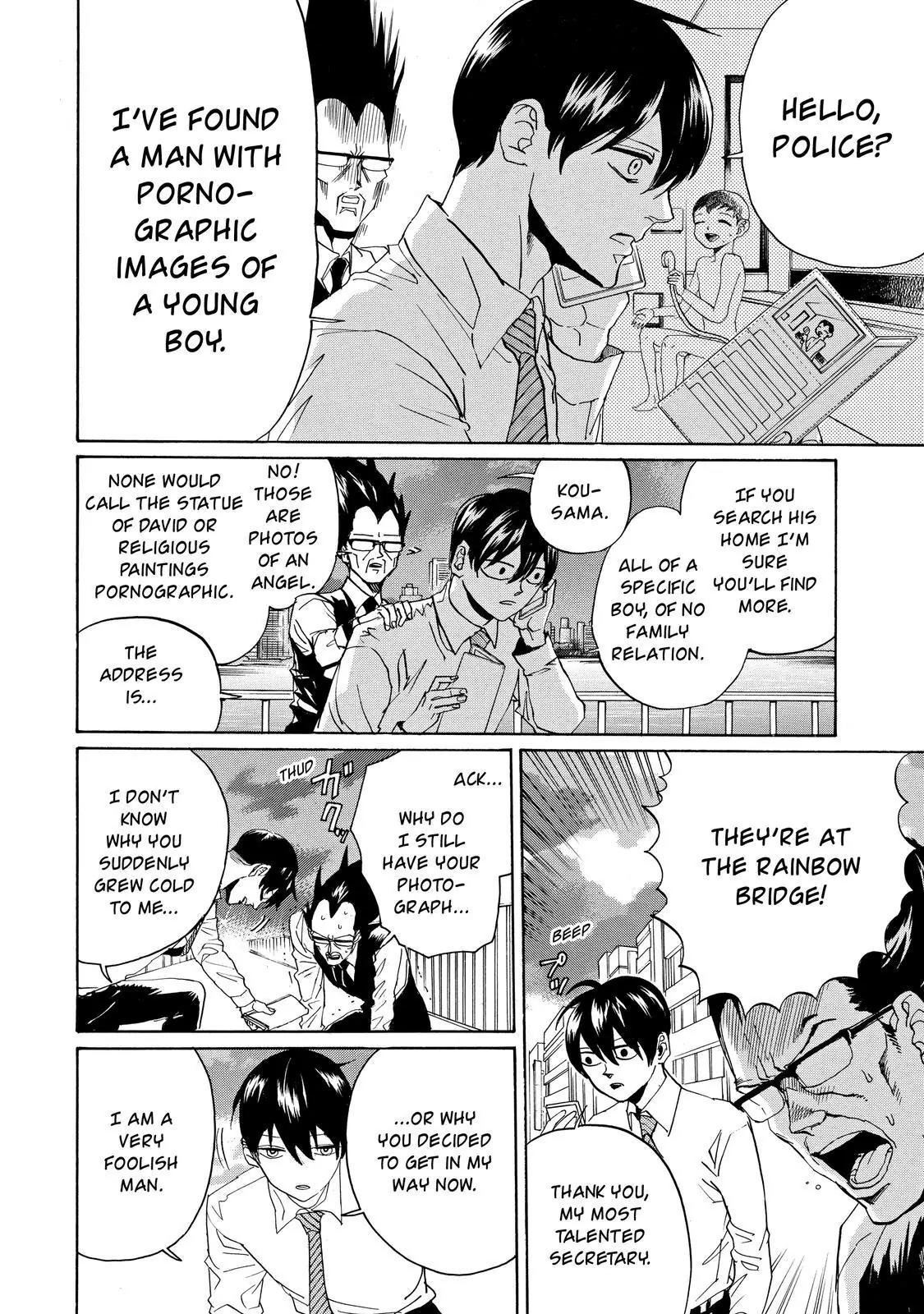Arakawa Under the Bridge Chapter 398 page 7 - Chapter 398: Call Me Papa!