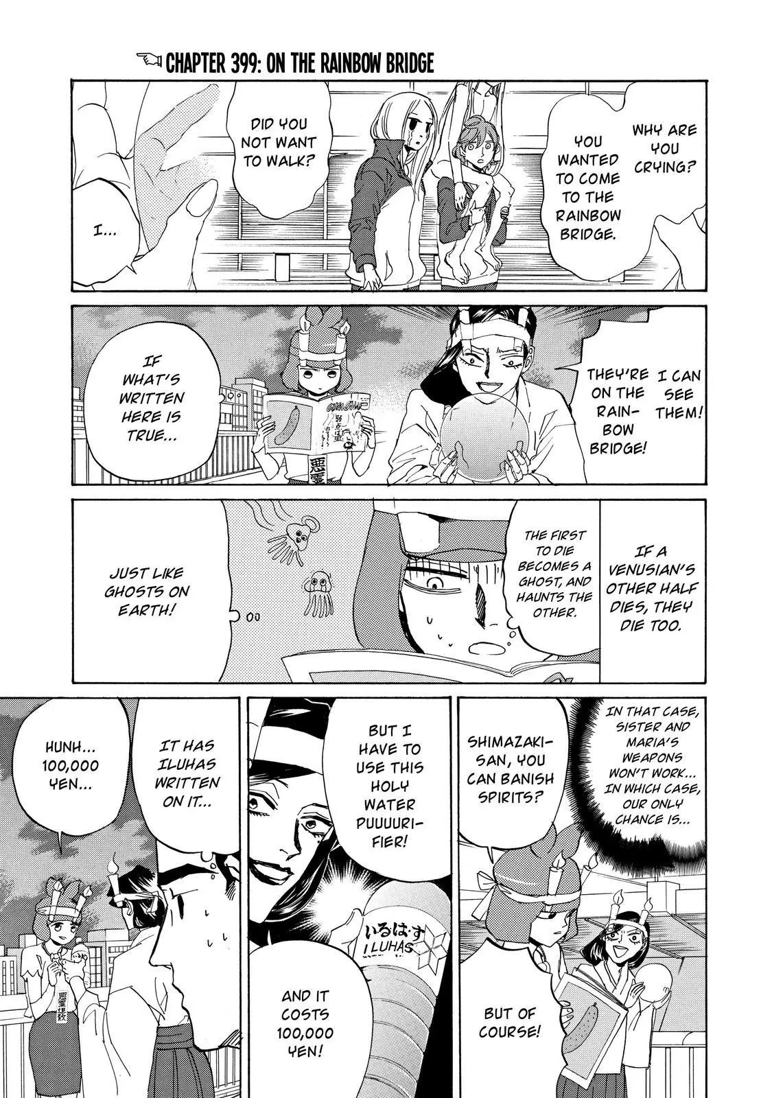 Arakawa Under the Bridge Chapter 399 page 2 - Chapter 399: On The Rainbow Bridge