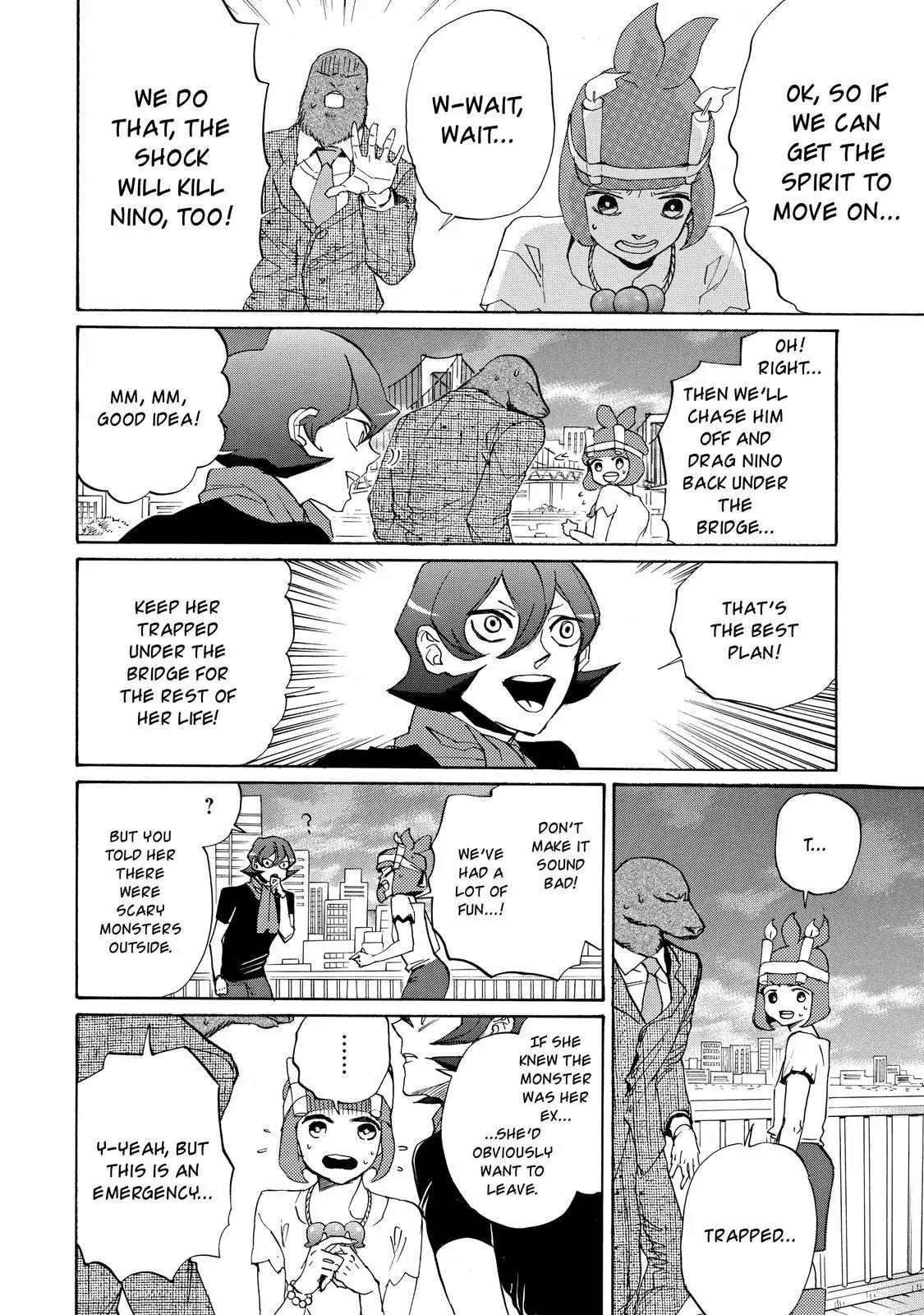 Arakawa Under the Bridge Chapter 399 page 5 - Chapter 399: On The Rainbow Bridge