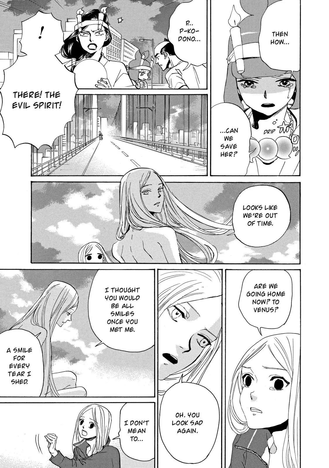 Arakawa Under the Bridge Chapter 399 page 6 - Chapter 399: On The Rainbow Bridge
