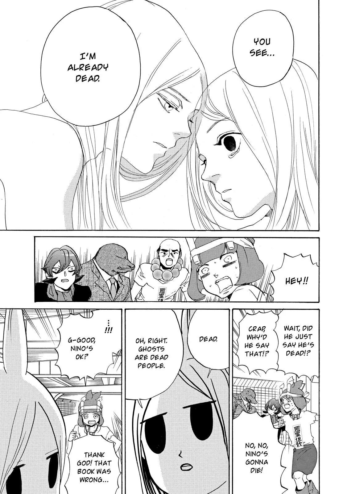 Arakawa Under the Bridge Chapter 399 page 8 - Chapter 399: On The Rainbow Bridge