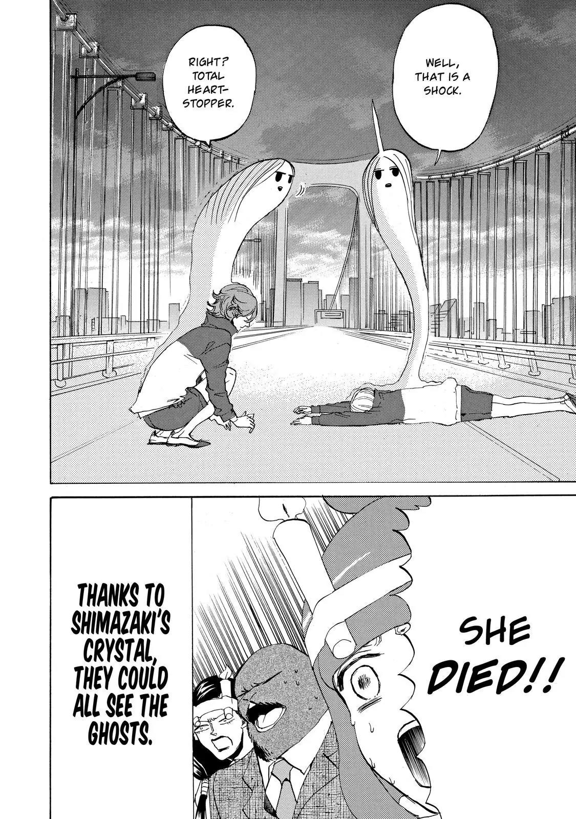 Arakawa Under the Bridge Chapter 399 page 9 - Chapter 399: On The Rainbow Bridge