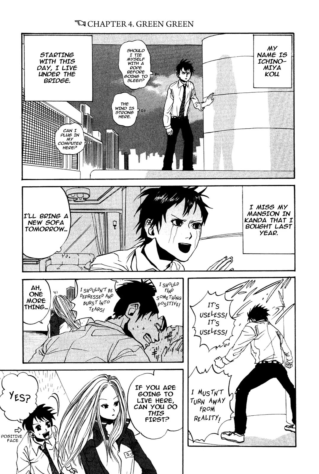 Arakawa Under the Bridge Chapter 4 page 1 - Chapter 4: Green Green