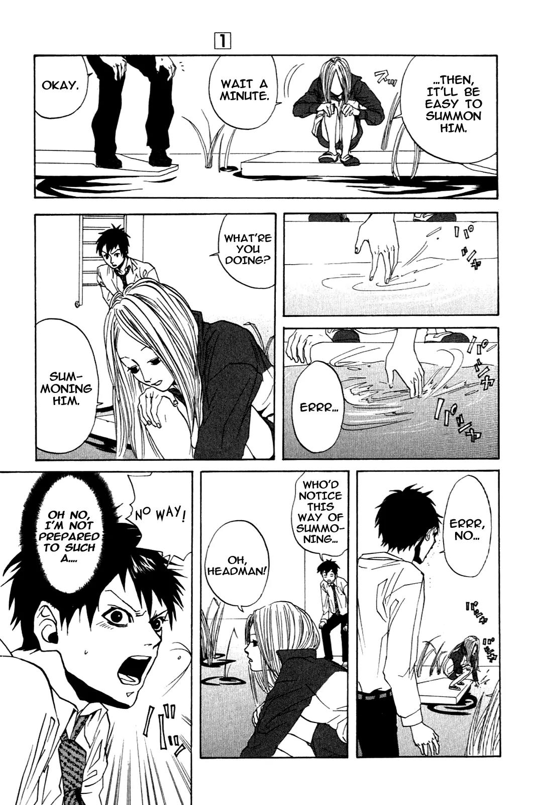 Arakawa Under the Bridge Chapter 4 page 5 - Chapter 4: Green Green