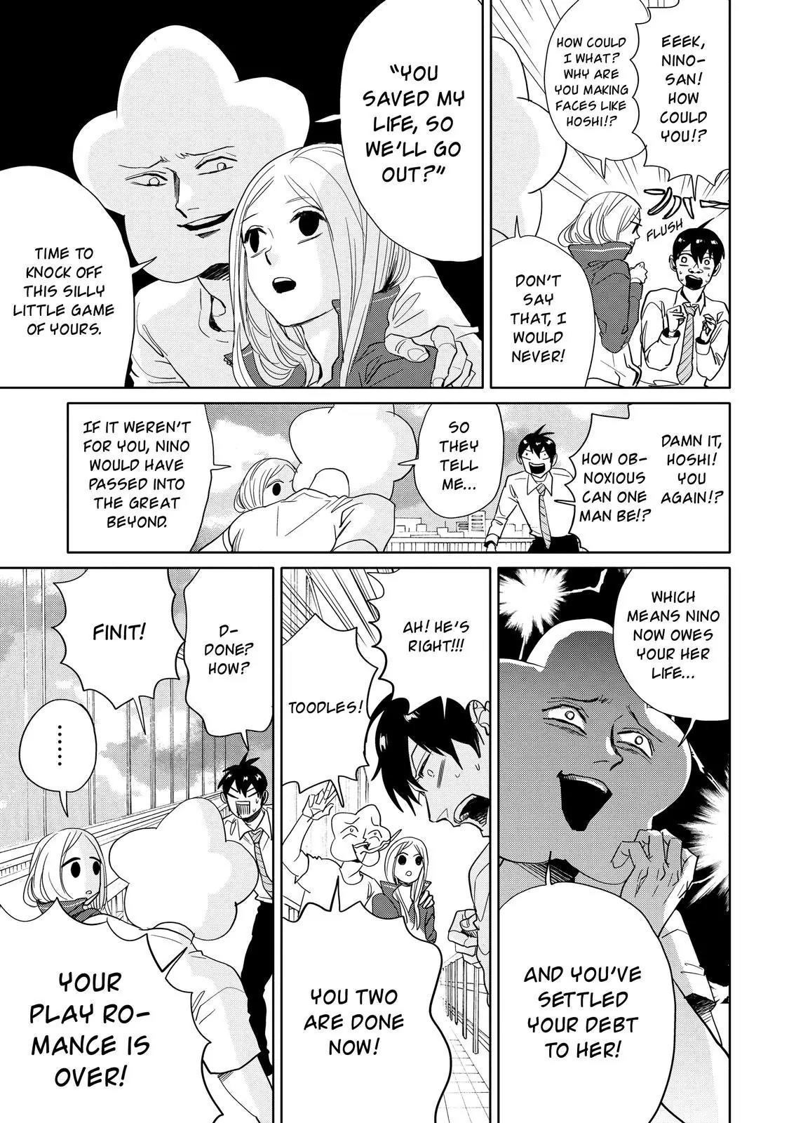 Arakawa Under the Bridge Chapter 400.5 page 12 - Chapter 400.5: Arakawa Illusion