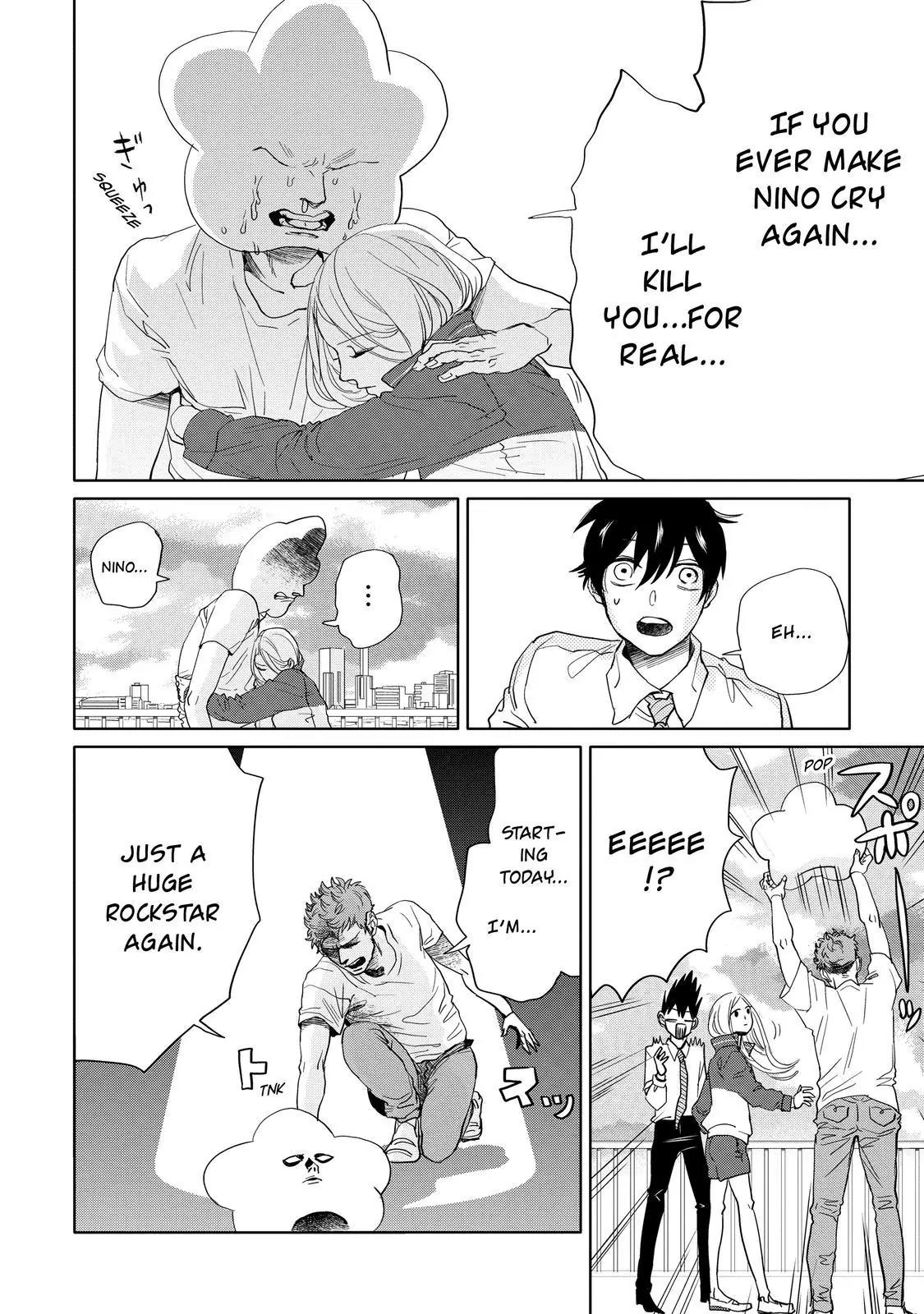 Arakawa Under the Bridge Chapter 400.5 page 13 - Chapter 400.5: Arakawa Illusion