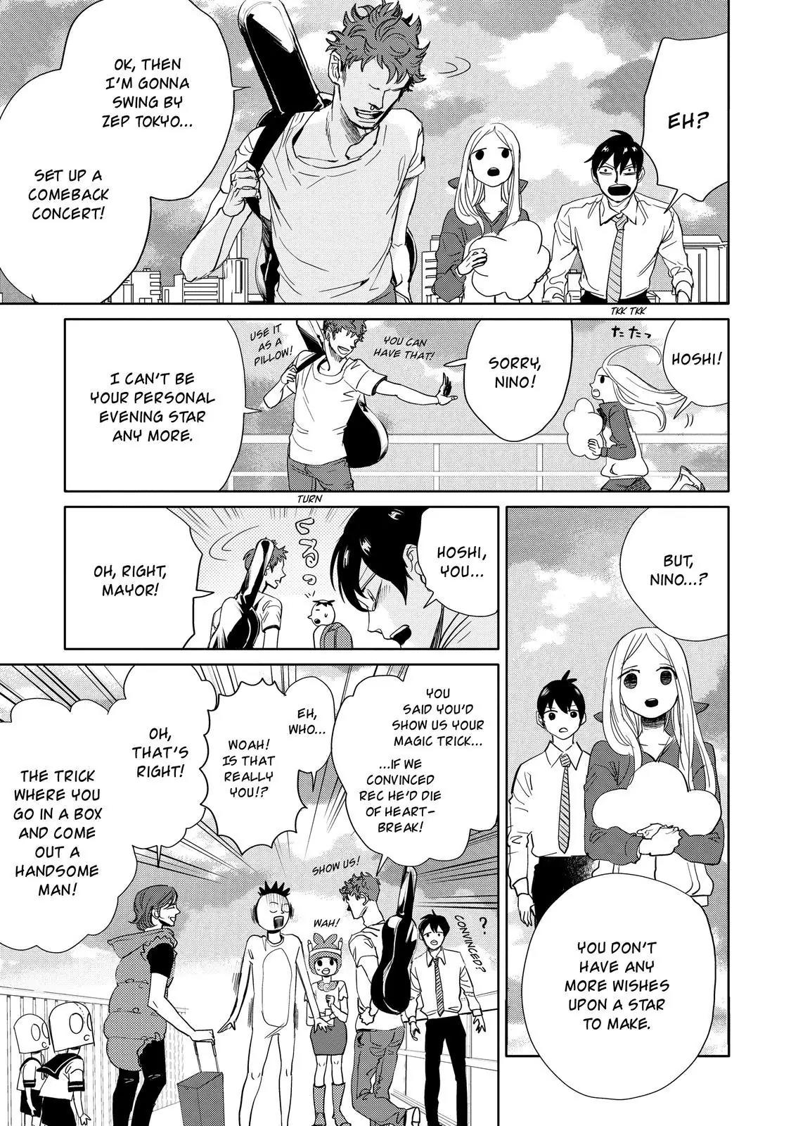 Arakawa Under the Bridge Chapter 400.5 page 14 - Chapter 400.5: Arakawa Illusion