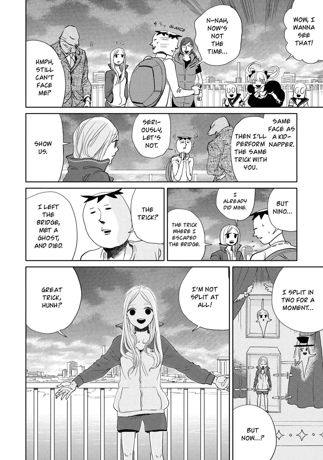 Arakawa Under the Bridge Chapter 400.5 page 15 - Chapter 400.5: Arakawa Illusion