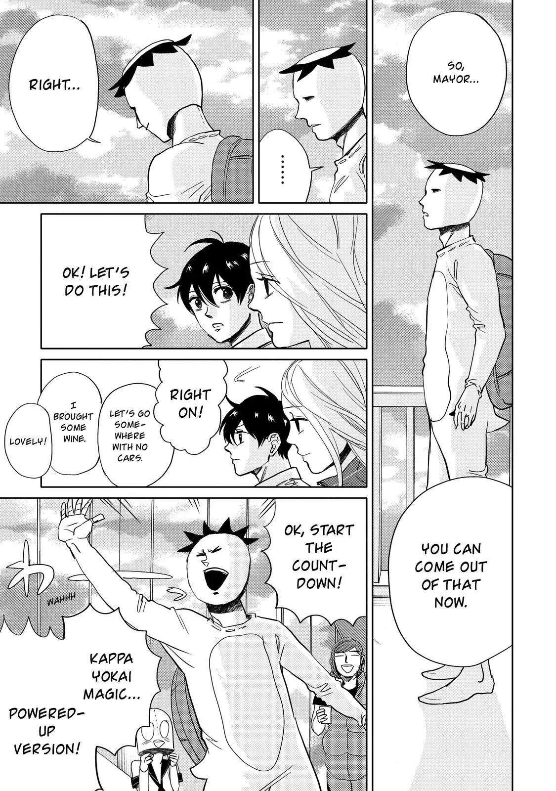 Arakawa Under the Bridge Chapter 400.5 page 16 - Chapter 400.5: Arakawa Illusion