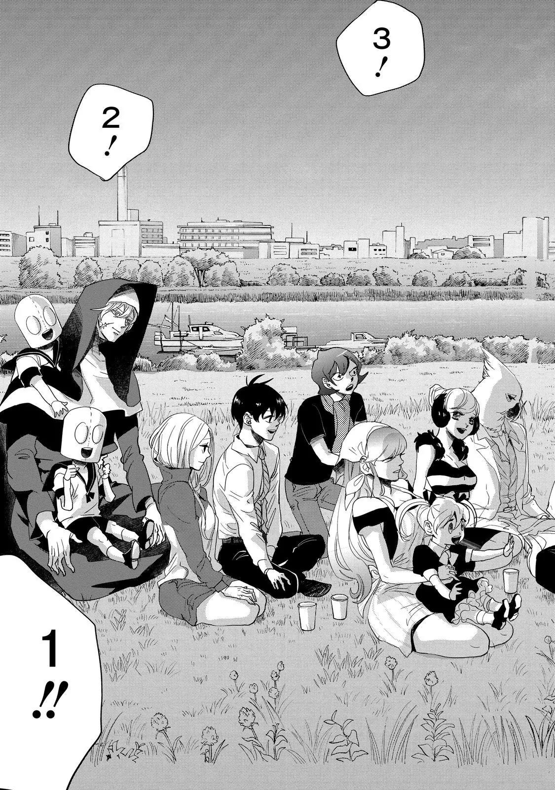 Arakawa Under the Bridge Chapter 400.5 page 18 - Chapter 400.5: Arakawa Illusion