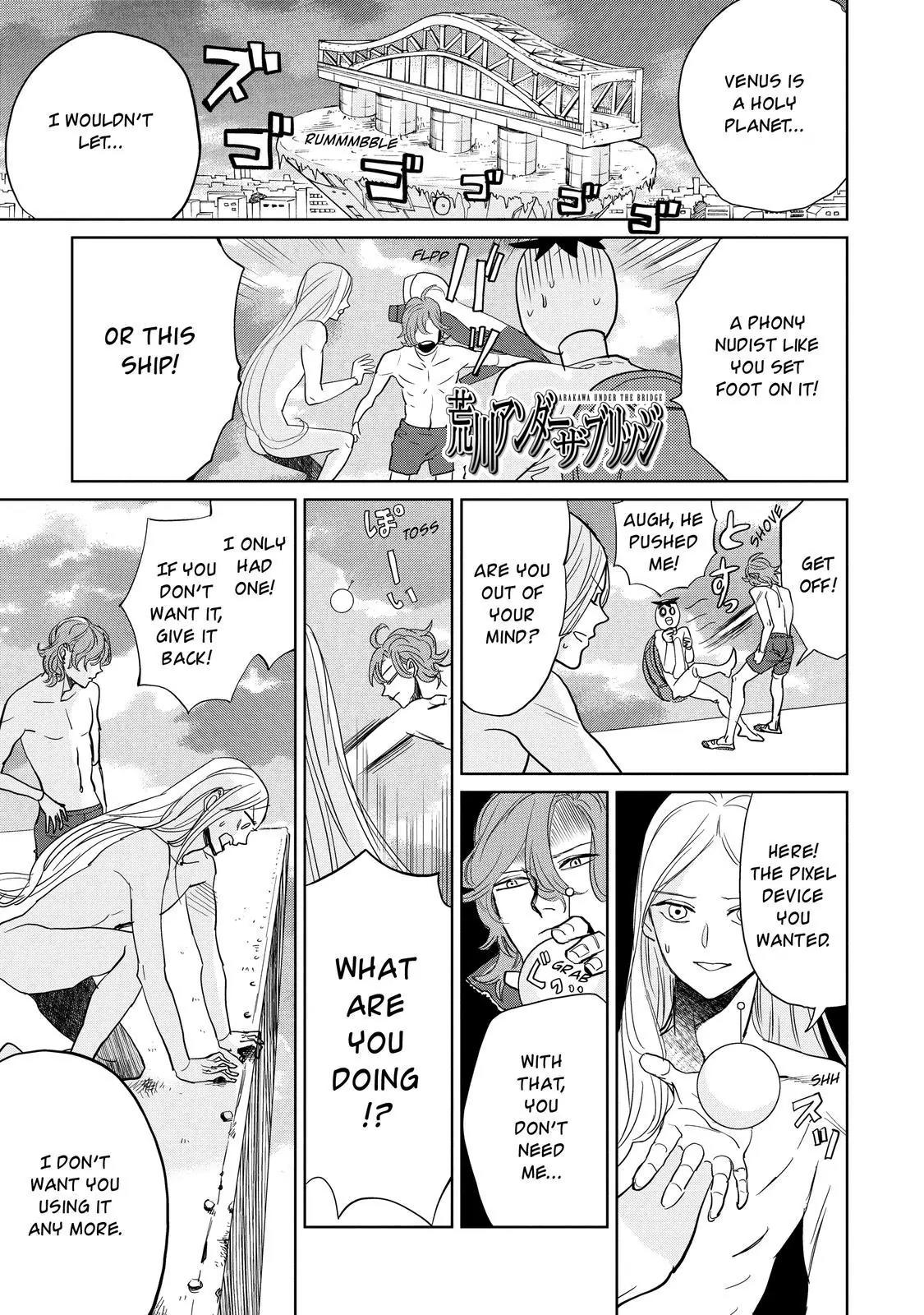 Arakawa Under the Bridge Chapter 400.5 page 2 - Chapter 400.5: Arakawa Illusion