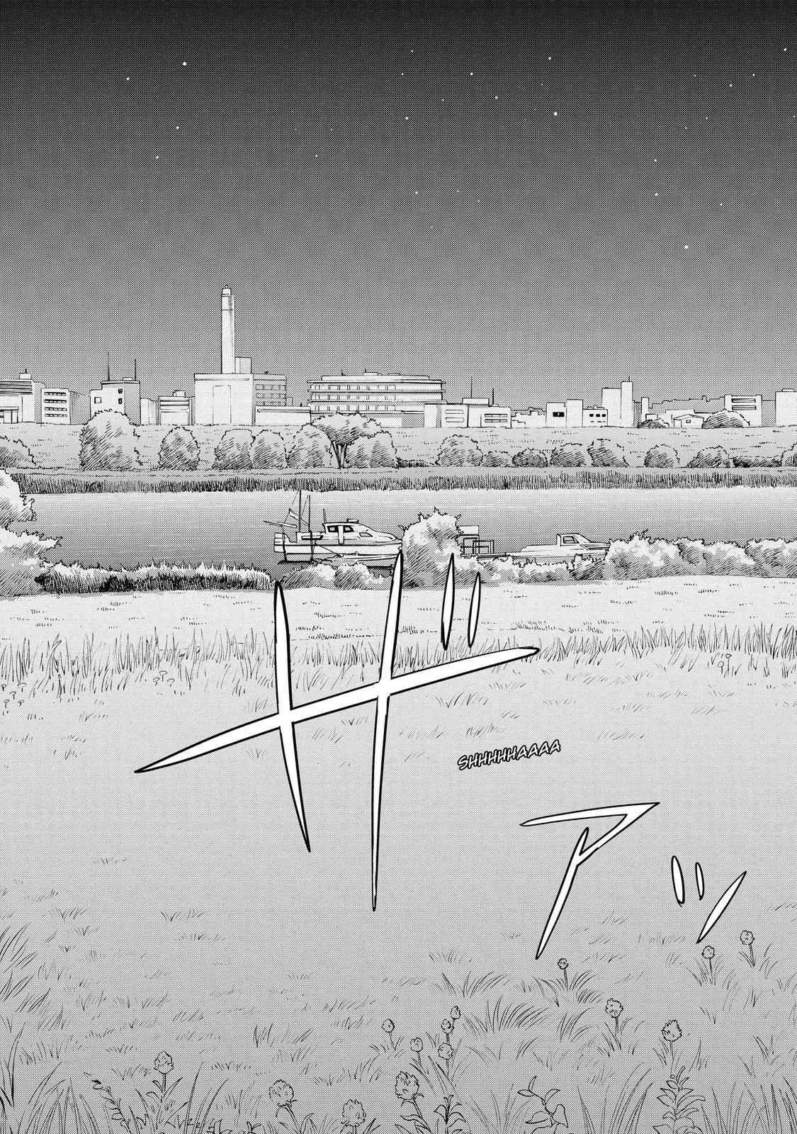 Arakawa Under the Bridge Chapter 400.5 page 20 - Chapter 400.5: Arakawa Illusion
