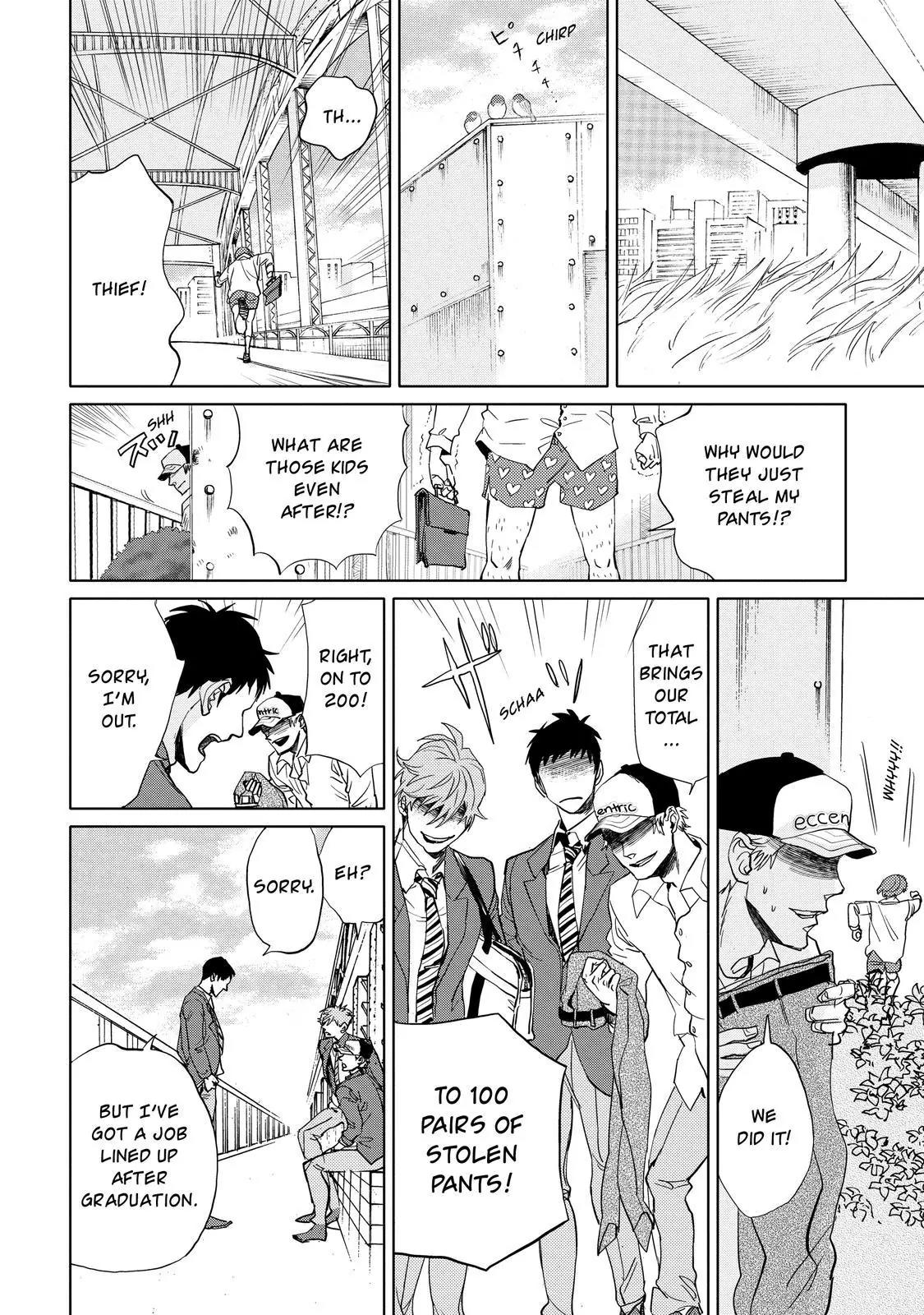 Arakawa Under the Bridge Chapter 400.5 page 21 - Chapter 400.5: Arakawa Illusion