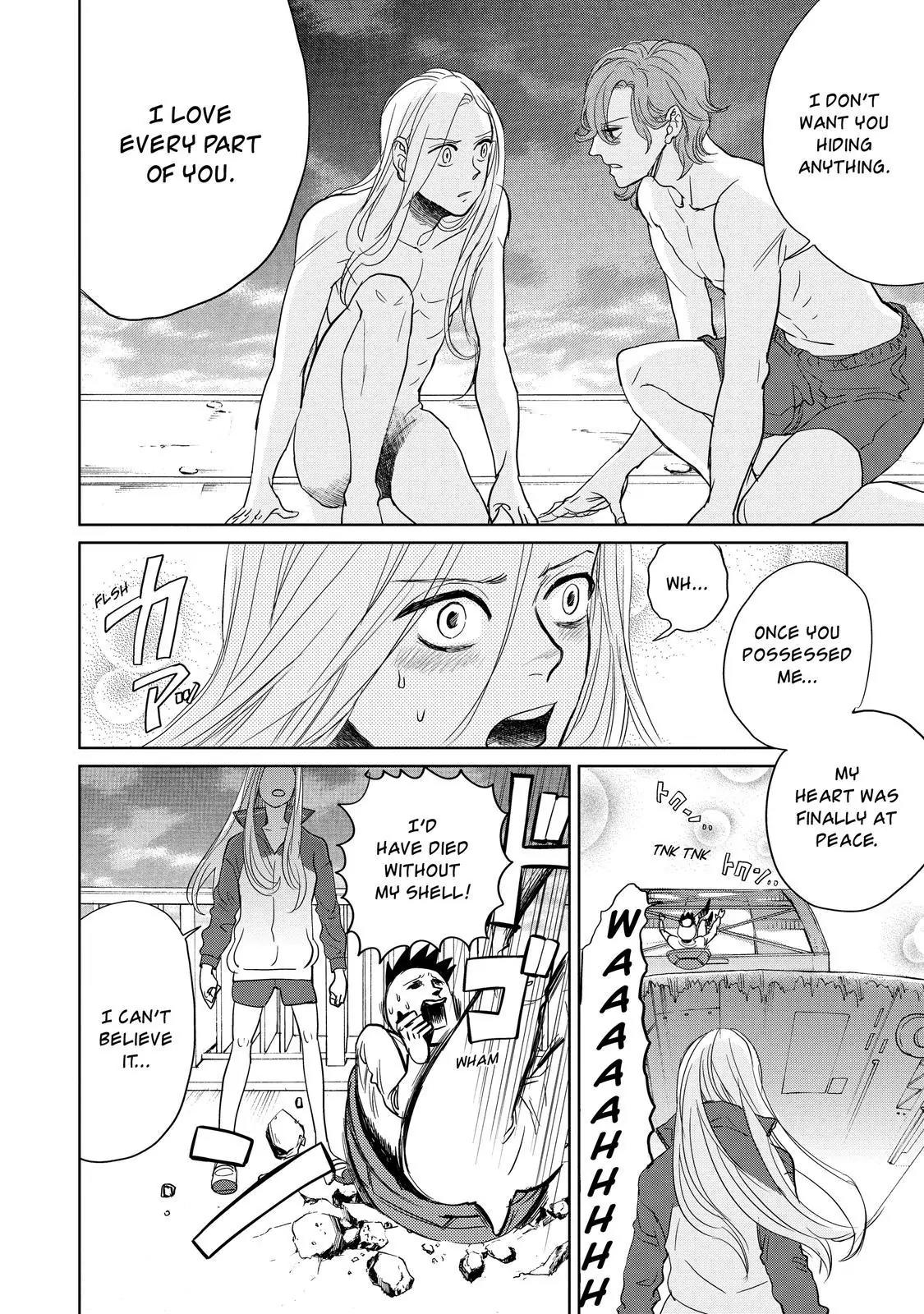 Arakawa Under the Bridge Chapter 400.5 page 3 - Chapter 400.5: Arakawa Illusion