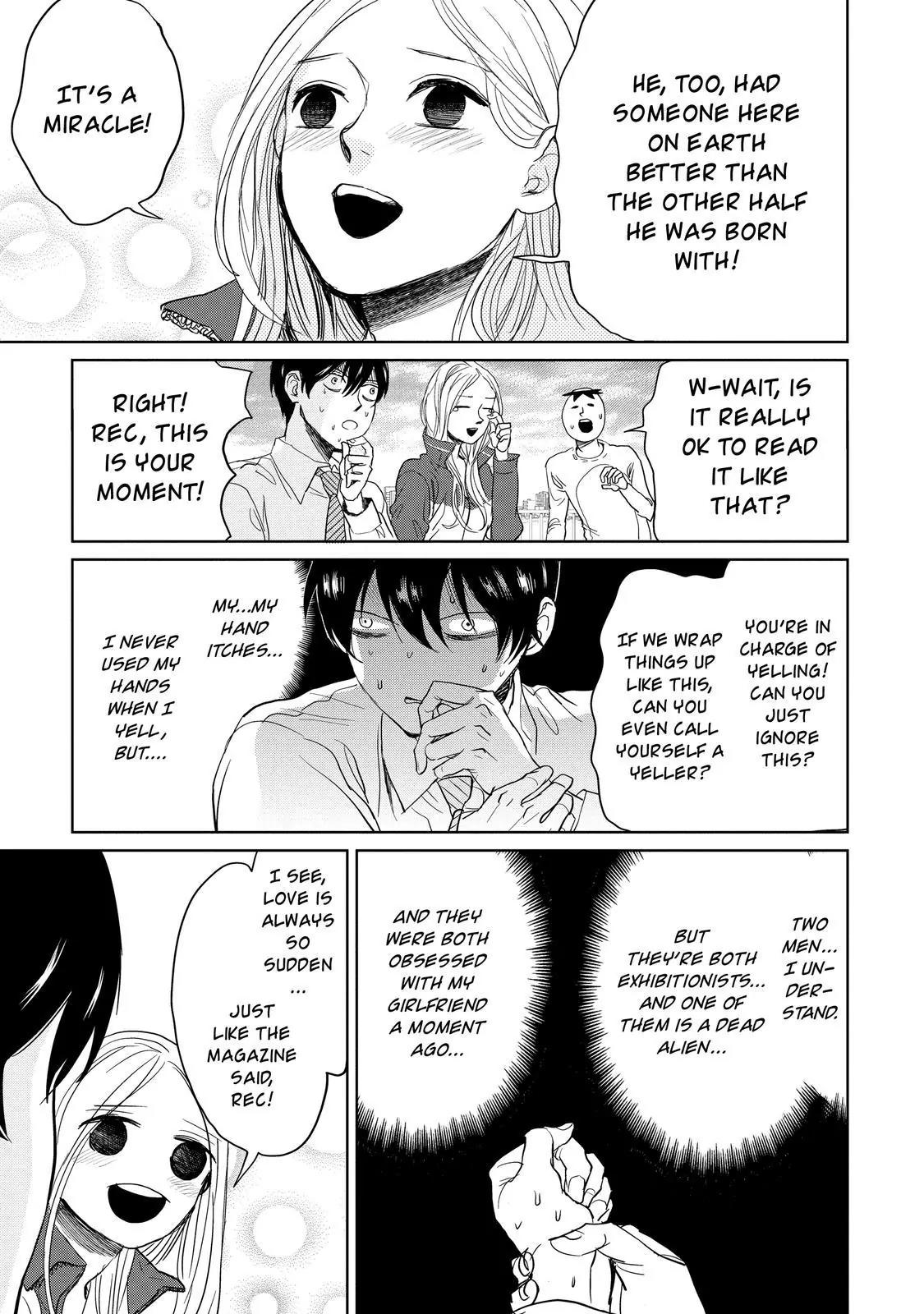Arakawa Under the Bridge Chapter 400.5 page 4 - Chapter 400.5: Arakawa Illusion