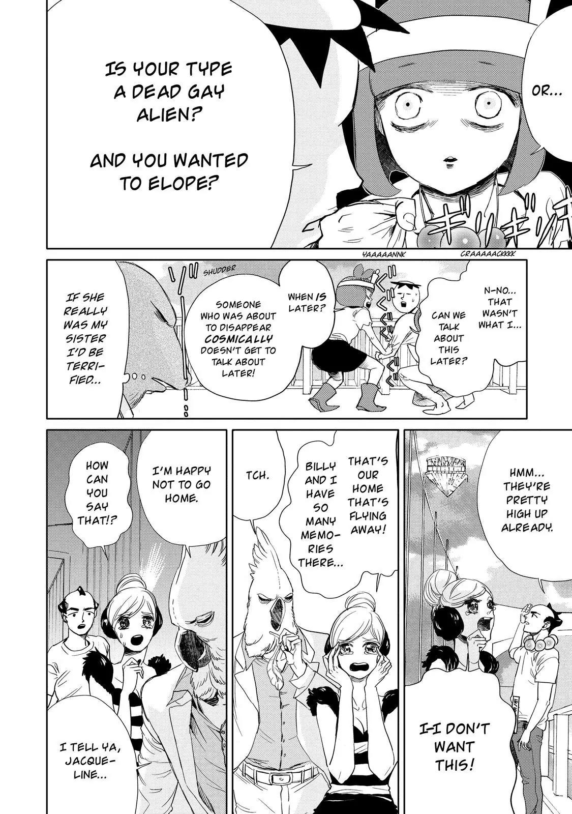 Arakawa Under the Bridge Chapter 400.5 page 7 - Chapter 400.5: Arakawa Illusion