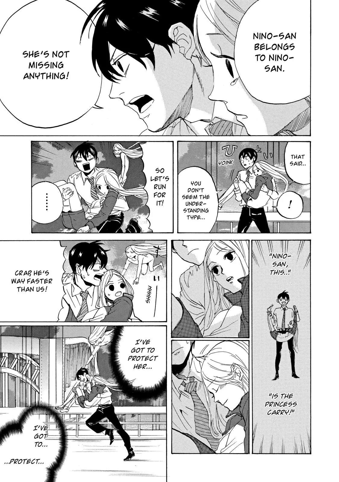 Arakawa Under the Bridge Chapter 400 page 12 - Chapter 400: My Girlfriend Is venusian