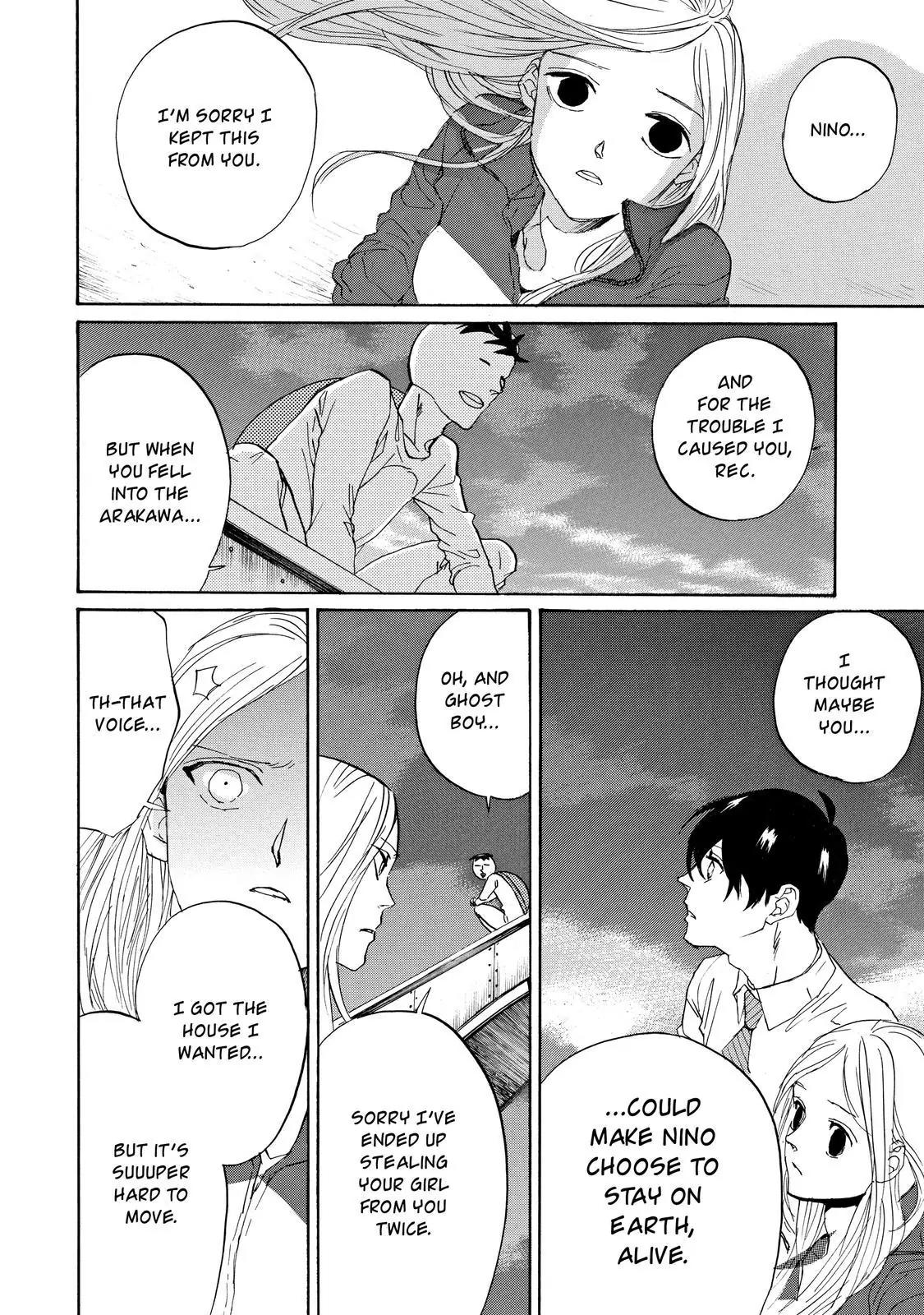 Arakawa Under the Bridge Chapter 400 page 15 - Chapter 400: My Girlfriend Is venusian