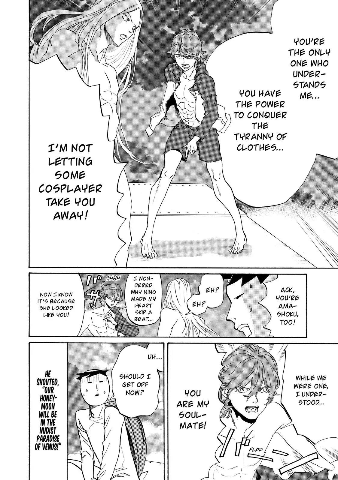 Arakawa Under the Bridge Chapter 400 page 19 - Chapter 400: My Girlfriend Is venusian