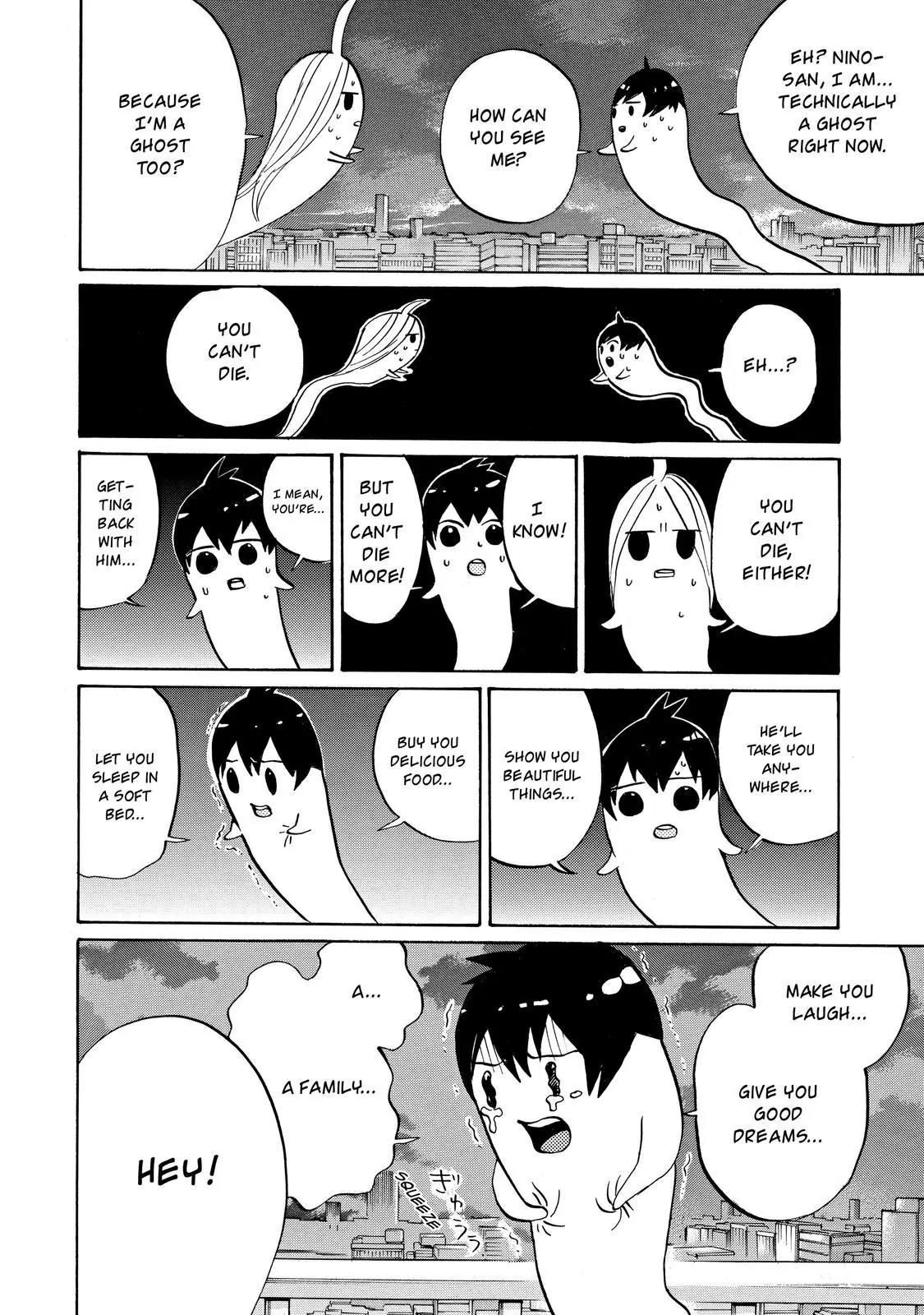 Arakawa Under the Bridge Chapter 400 page 7 - Chapter 400: My Girlfriend Is venusian