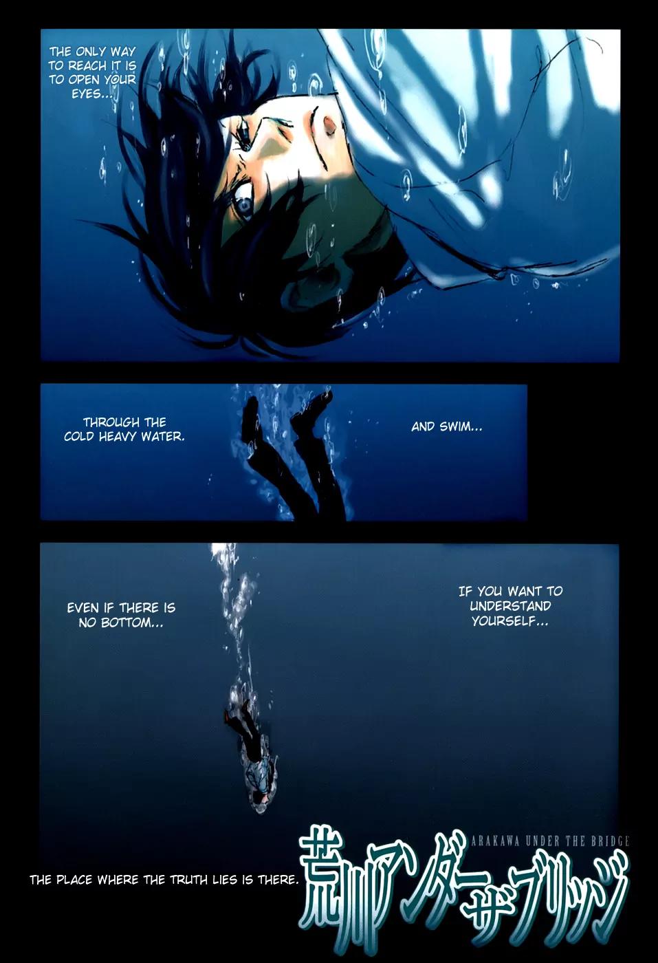 Arakawa Under the Bridge Chapter 47.5 page 3 - Chapter 47.5: Bottom