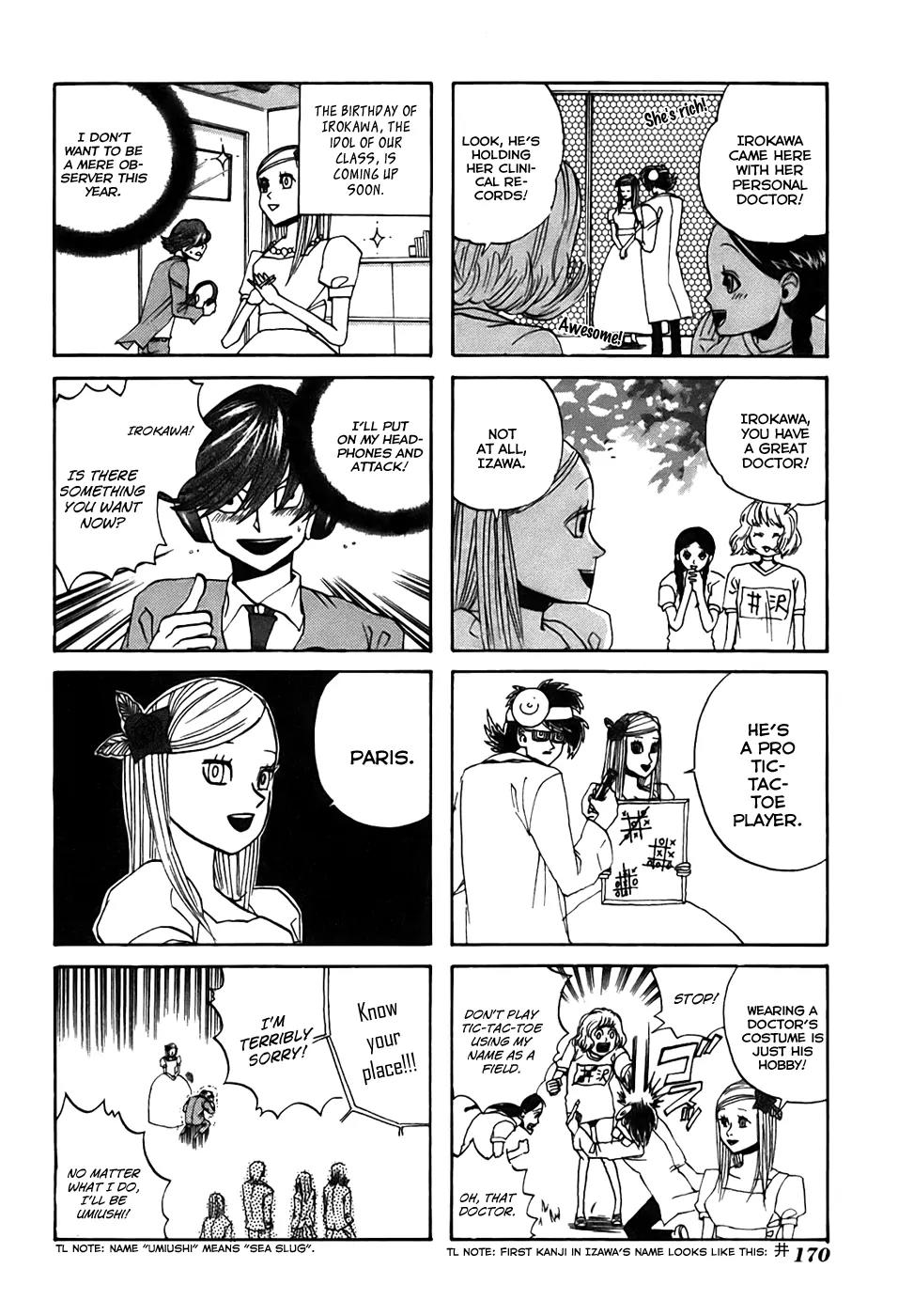 Arakawa Under the Bridge Chapter 47 page 14 - Chapter 47: I'll Beat the Hell Out of You