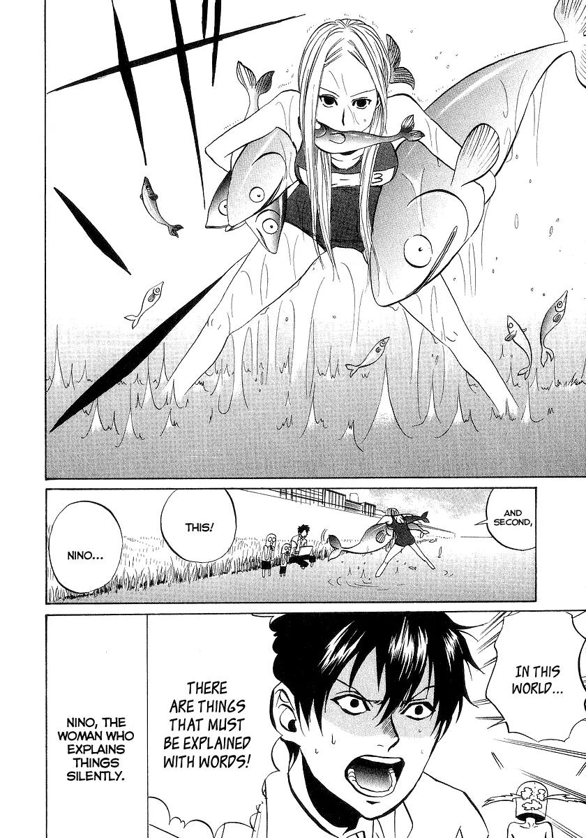 Arakawa Under the Bridge Chapter 48 page 11 - Chapter 48: Scratch My Back and I'll Scratch Yours