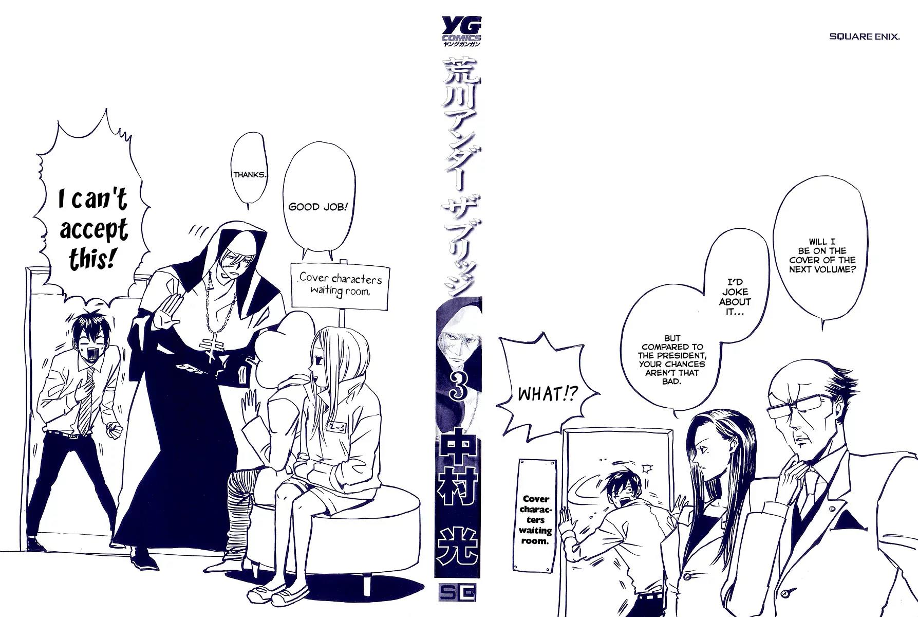 Arakawa Under the Bridge Chapter 48 page 2 - Chapter 48: Scratch My Back and I'll Scratch Yours
