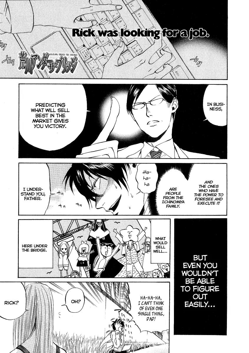 Arakawa Under the Bridge Chapter 48 page 6 - Chapter 48: Scratch My Back and I'll Scratch Yours