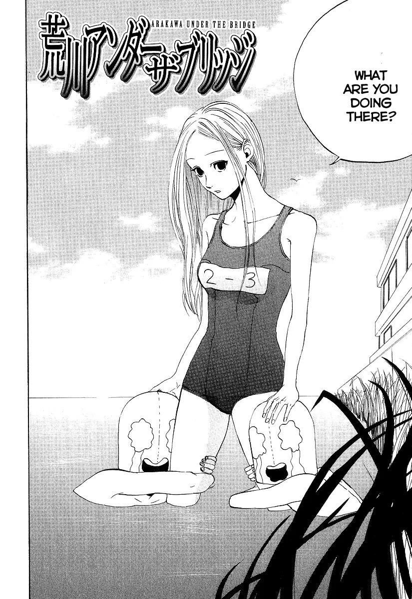 Arakawa Under the Bridge Chapter 48 page 7 - Chapter 48: Scratch My Back and I'll Scratch Yours