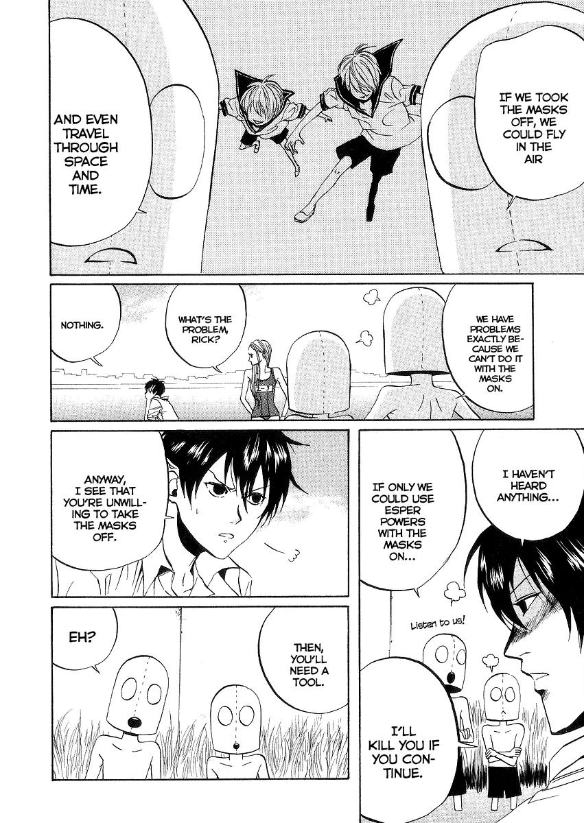 Arakawa Under the Bridge Chapter 50 page 2 - Chapter 50: Impetus
