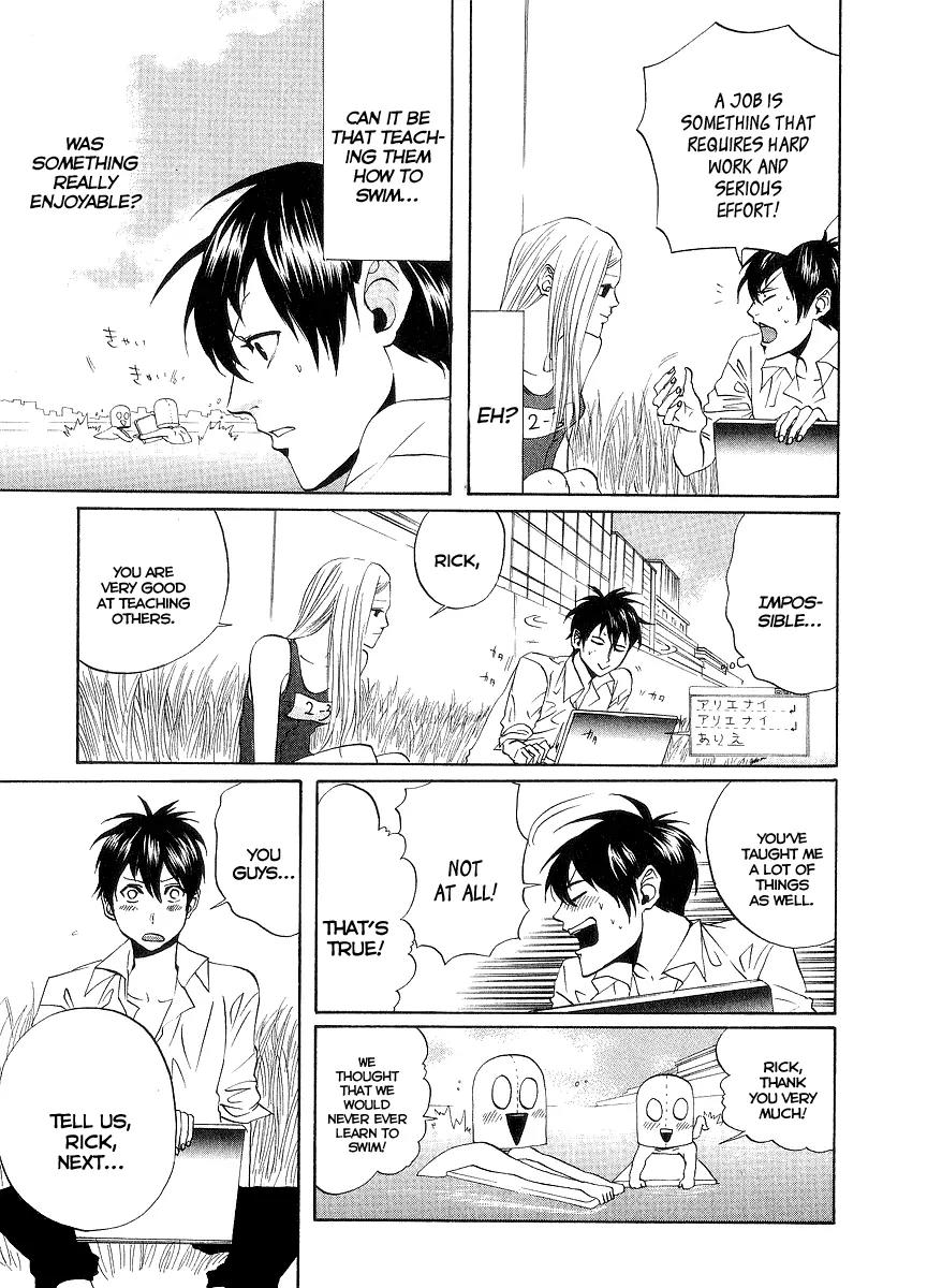 Arakawa Under the Bridge Chapter 50 page 5 - Chapter 50: Impetus
