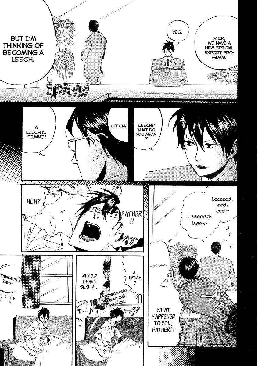 Arakawa Under the Bridge Chapter 51 page 1 - Chapter 51: Music Battle