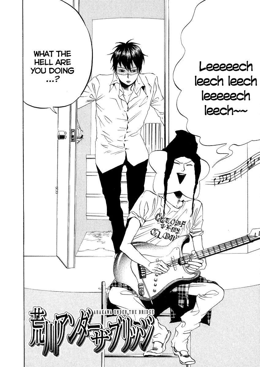 Arakawa Under the Bridge Chapter 51 page 2 - Chapter 51: Music Battle