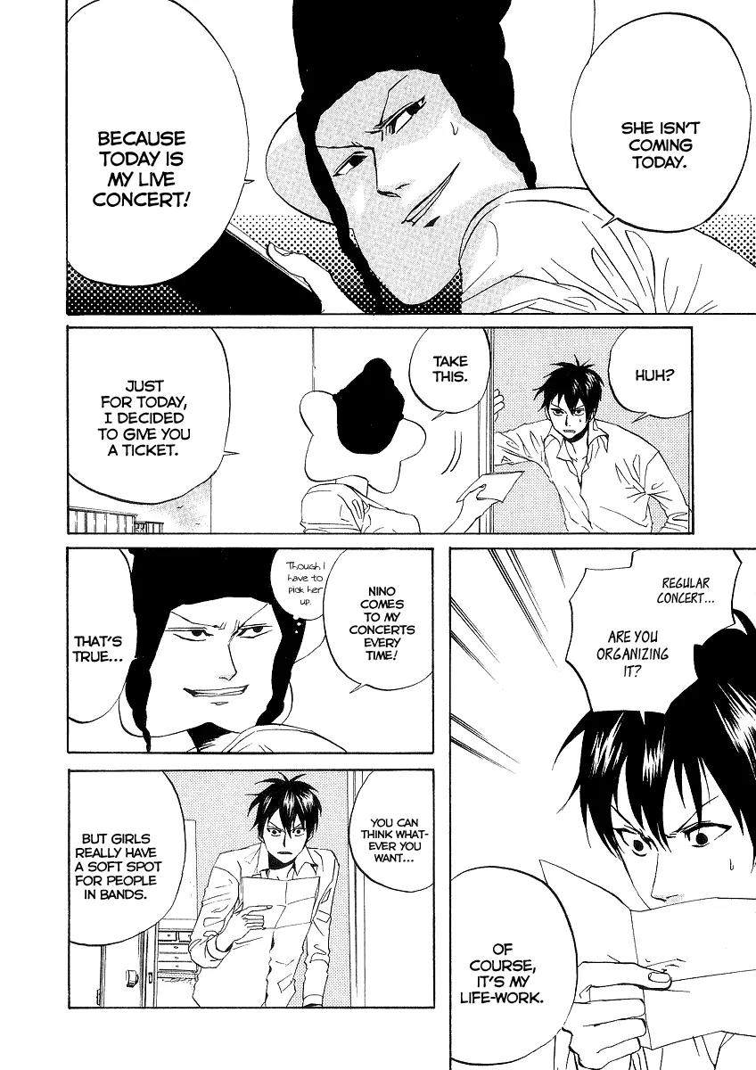 Arakawa Under the Bridge Chapter 51 page 4 - Chapter 51: Music Battle