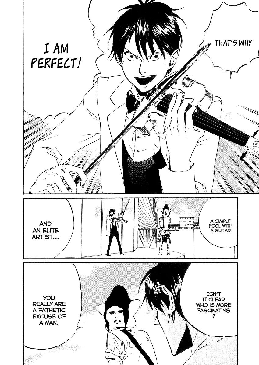 Arakawa Under the Bridge Chapter 51 page 6 - Chapter 51: Music Battle