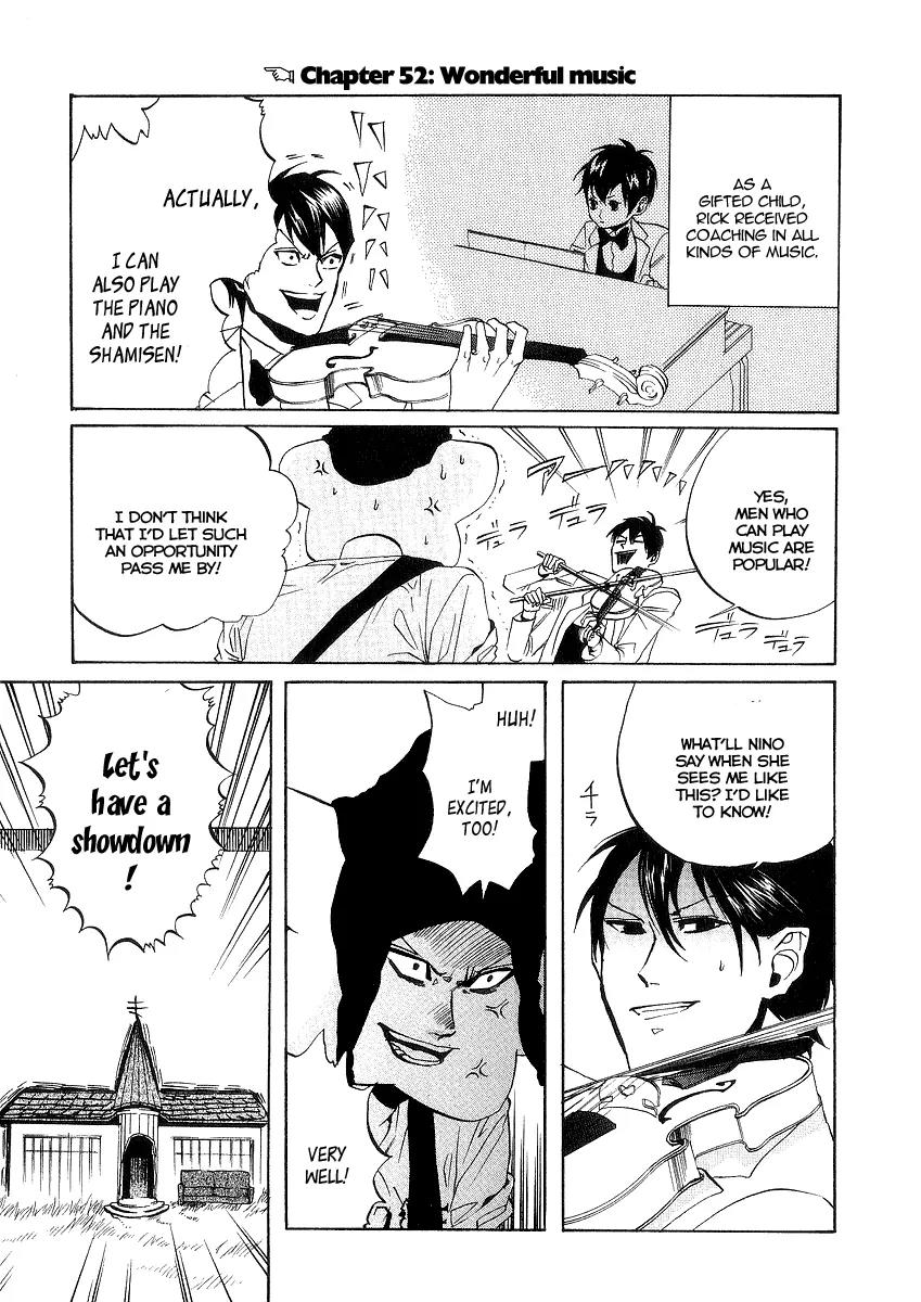 Arakawa Under the Bridge Chapter 52 page 1 - Chapter 52: Wonderful Music
