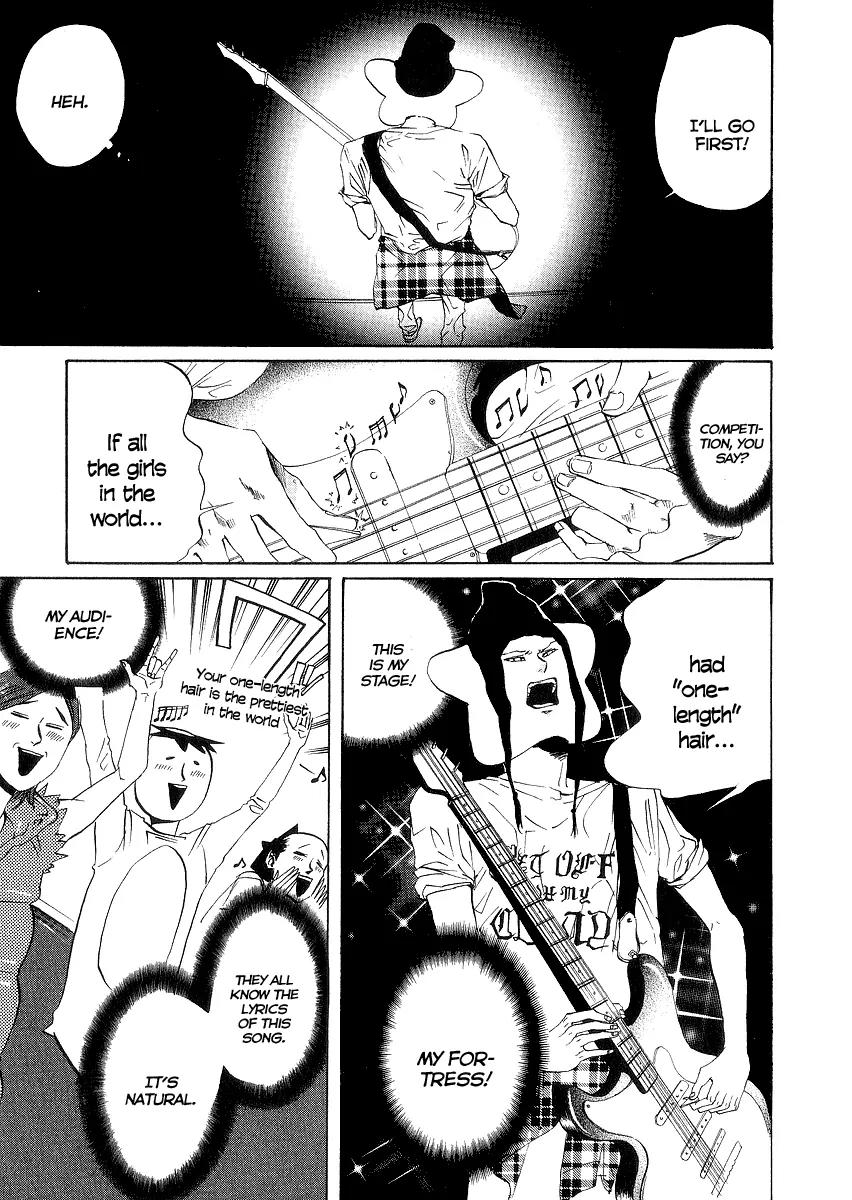 Arakawa Under the Bridge Chapter 52 page 3 - Chapter 52: Wonderful Music