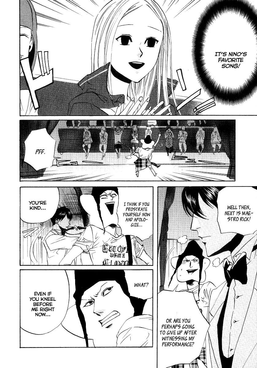 Arakawa Under the Bridge Chapter 52 page 4 - Chapter 52: Wonderful Music