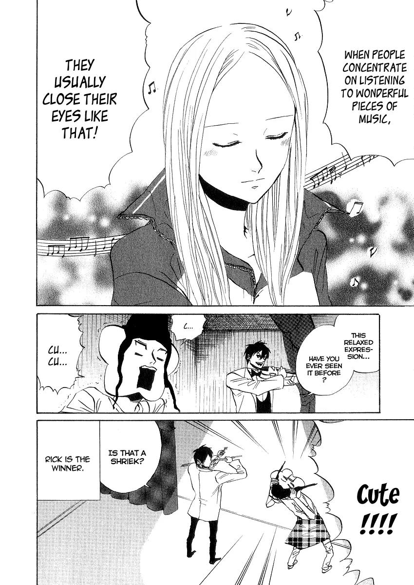 Arakawa Under the Bridge Chapter 52 page 6 - Chapter 52: Wonderful Music
