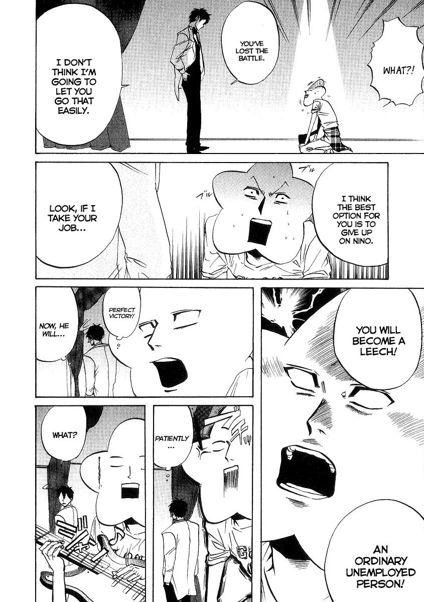 Arakawa Under the Bridge Chapter 53 page 2 - Chapter 53: Last Song
