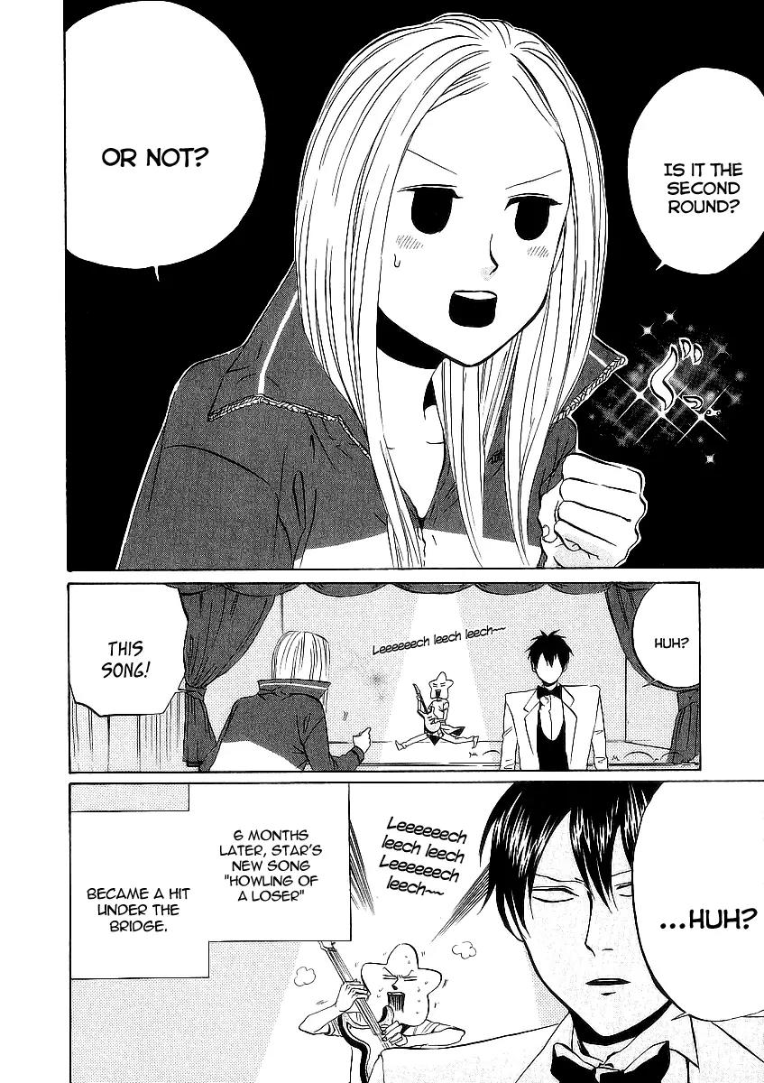 Arakawa Under the Bridge Chapter 53 page 4 - Chapter 53: Last Song