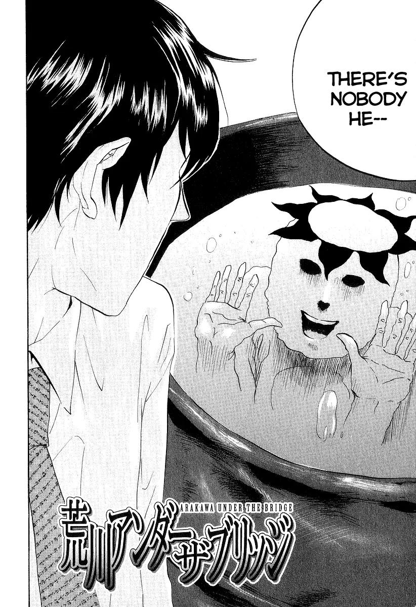 Arakawa Under the Bridge Chapter 54 page 2 - Chapter 54: Polypropylene