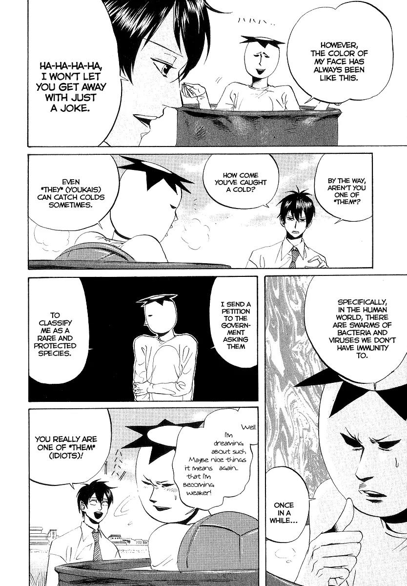 Arakawa Under the Bridge Chapter 54 page 4 - Chapter 54: Polypropylene