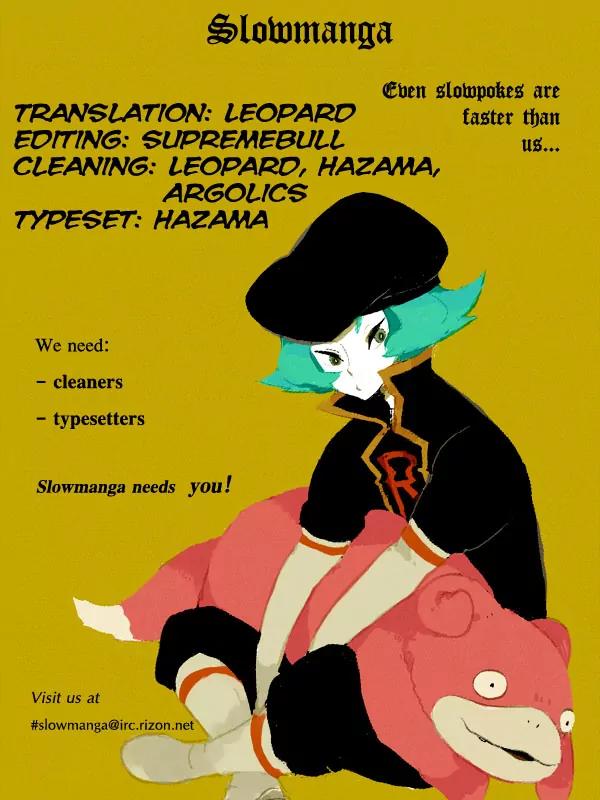 Arakawa Under the Bridge Chapter 54 page 7 - Chapter 54: Polypropylene