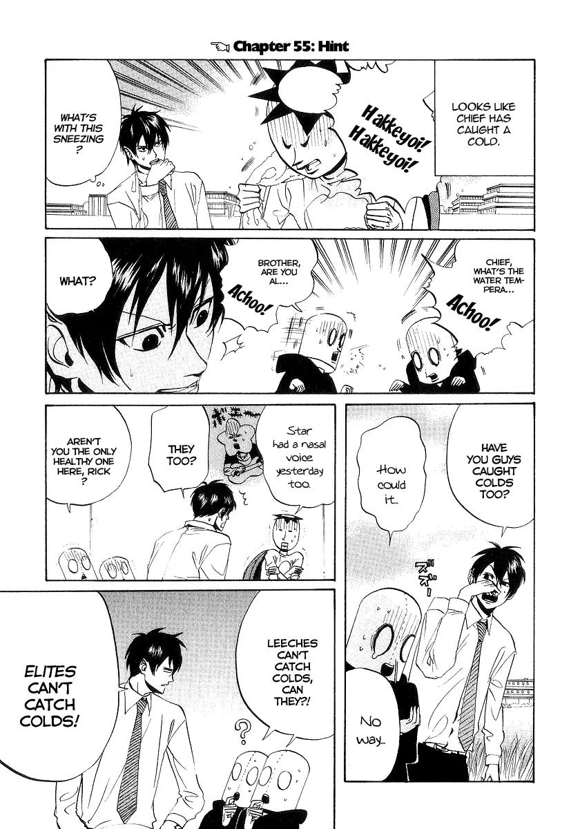 Arakawa Under the Bridge Chapter 55 page 1 - Chapter 55: Hint