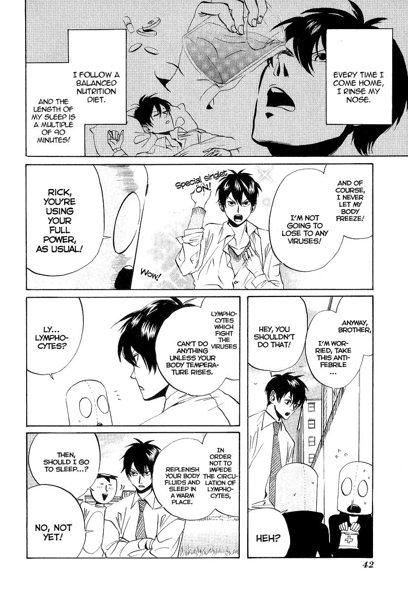 Arakawa Under the Bridge Chapter 55 page 2 - Chapter 55: Hint