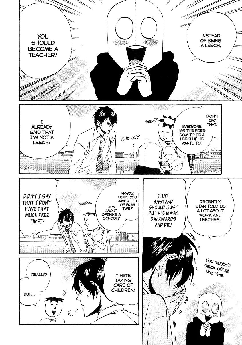 Arakawa Under the Bridge Chapter 55 page 4 - Chapter 55: Hint