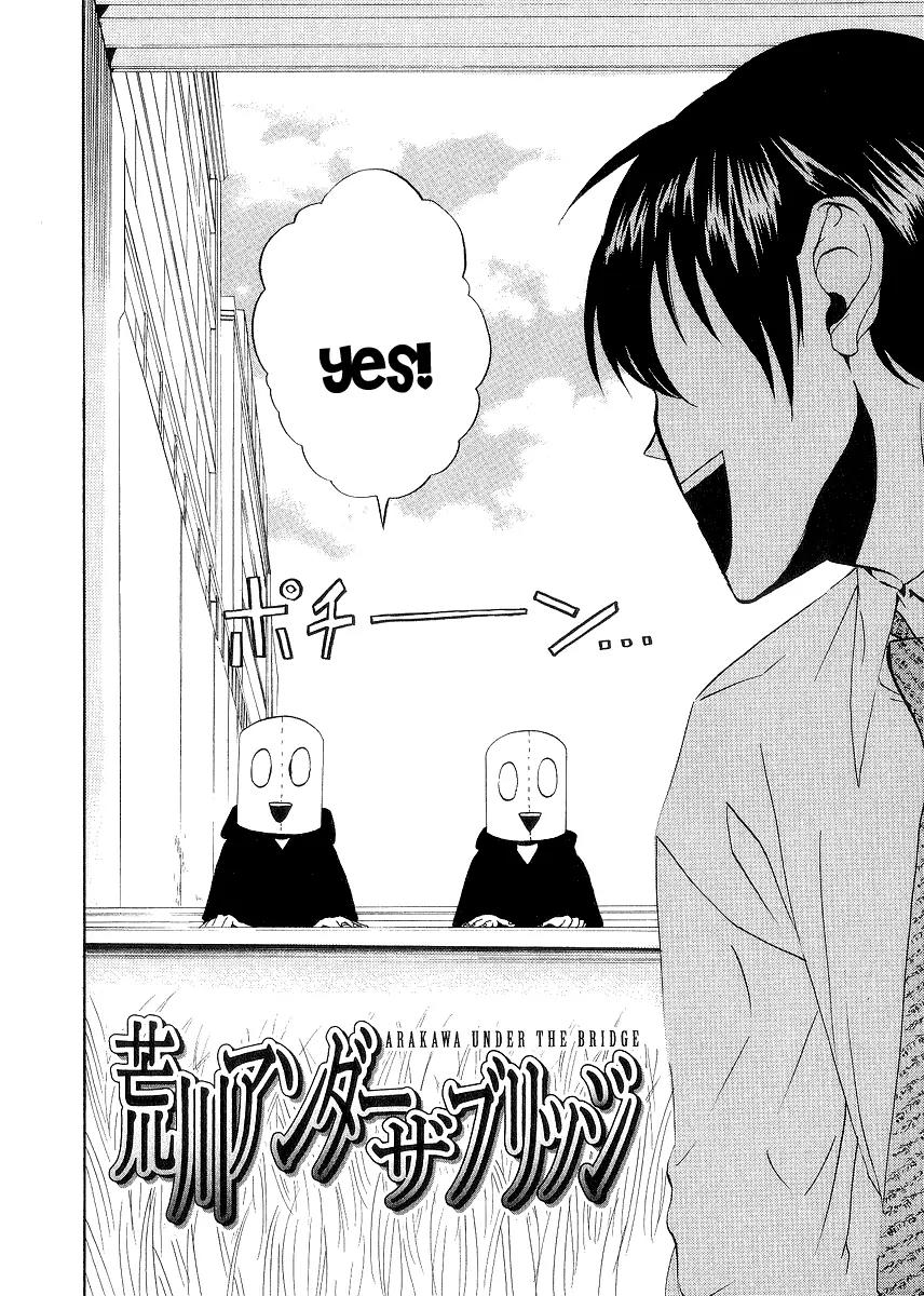 Arakawa Under the Bridge Chapter 57 page 2 - Chapter 57: Teacher Under the Bridge
