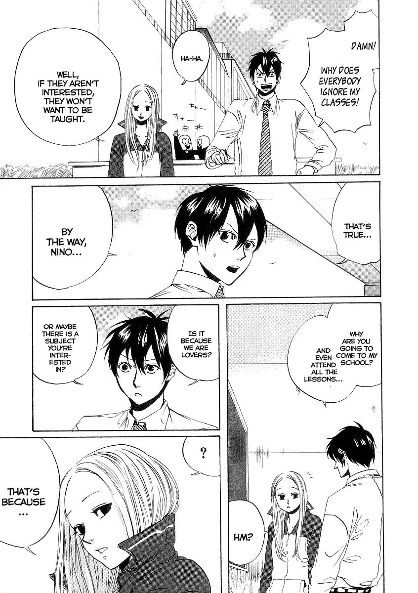 Arakawa Under the Bridge Chapter 58 page 5 - Chapter 58: Interest